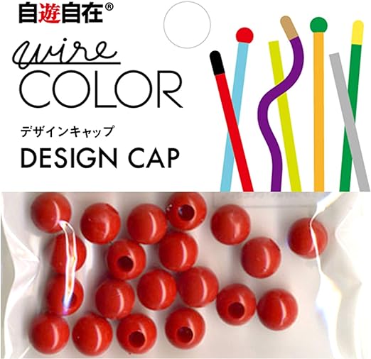 NIPPOLY 自遊自在 ボールキャップ 3.2mm×20個入 トマト