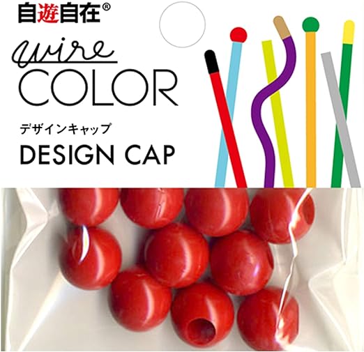 NIPPOLY 自遊自在 ボールキャップ 6.0mm×10個入 トマト