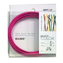 NIPPOLY 自遊自在 wire COLOR 2.0φ×3m巻 ローズ(3)