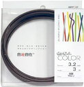 日本化線 NIPPOLY 自遊自在 wire COLOR 3.2φ×3m巻 マロン