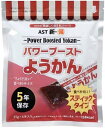 AST パワーブースト ようかん 45g 6本(3)