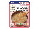バランス献立 歯ぐきでつぶせる いわしのつみれ汁白味噌仕立て