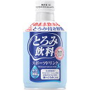 エバースマイル とろみ飲料275g スポドリ 6本