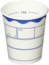 【ケース販売】ファーストレイト 検査用カップ 7oz(205ml) FR-222U ブルー 50個 48袋入り