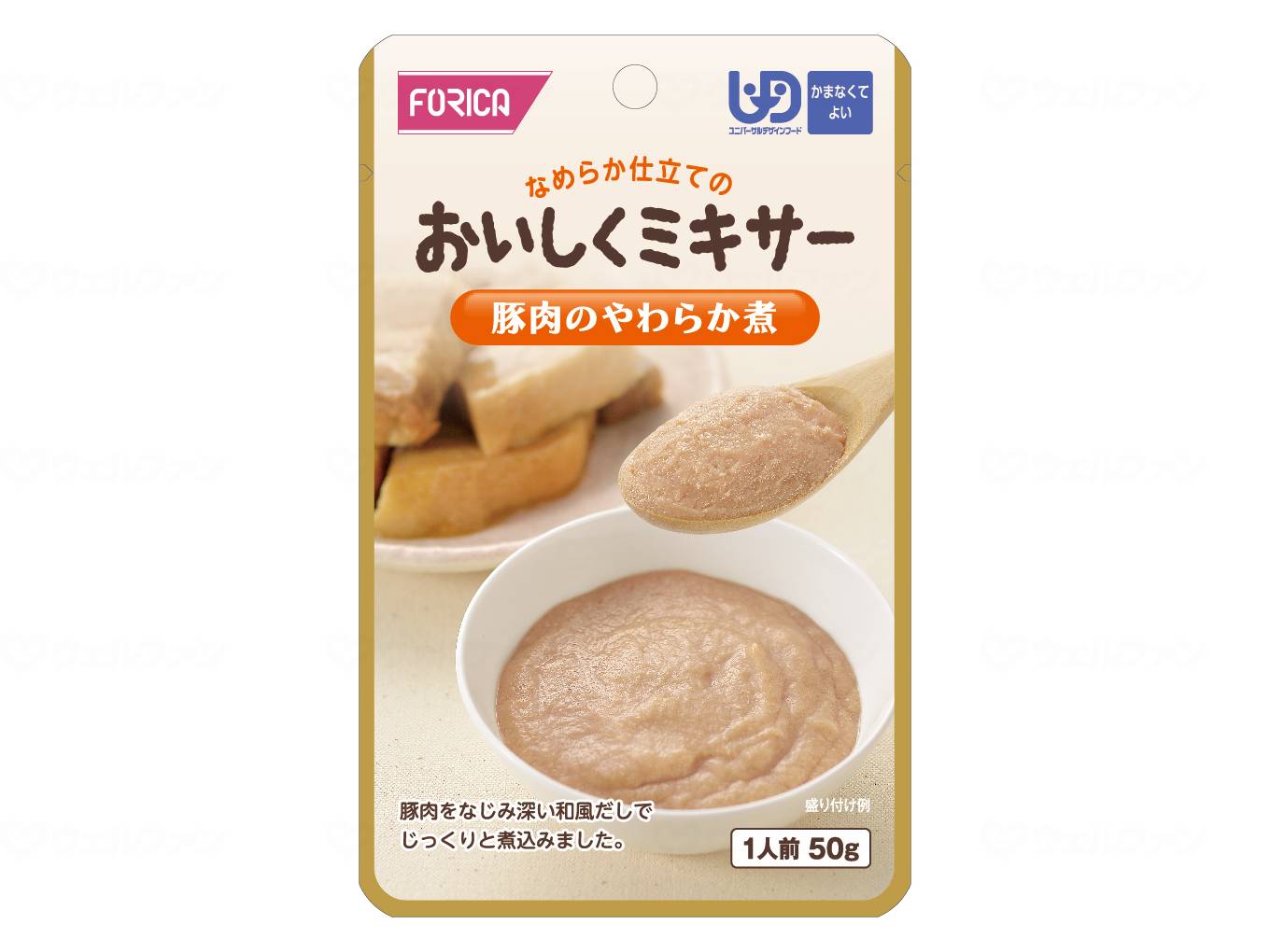 ホリカフーズ FFKおいしくミキサー 豚肉のやわらか煮 50g 12個