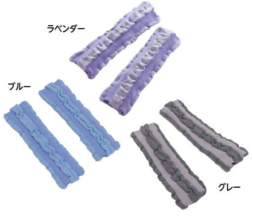 介援隊 MOMI×2(モミ×モミ) 2枚組 CX-05004 グレー 介援隊 MOMI×2(モミ×モミ) 2枚組 CX-05004 グレー