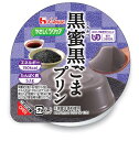 【商品詳細】 〇特徴 ・舌でつぶせる（区分3） ・黒ごまの濃厚な味わいと黒蜜の甘味を感じられる和風プリンです。 ・やわらかさ・離水にも配慮した食べやすい小容量和風カップデザートです。 ・黒蜜は香料使用。 〇仕様 ・内容量：63g ・原材料：水あめ（国内製造）、植物油脂クリーム、コラーゲンペプチド、植物油脂、黒ごまペースト、食塩／セルロース、ゲル化剤（増粘多糖類、寒天）、香料、乳化剤、イカスミ色素、甘味料（スクラロース）、シリコーン、（一部に乳成分・いか・ごま・大豆・ゼラチンを含む） ・栄養成分：（1個当たり）エネルギー150kcal、たんぱく質5.1g、脂質9.4g、炭水化物11.3g、食塩相当量0.063g ・アレルギー：乳成分・いか・ごま・大豆・ゼラチン ・ご注意：モニターの発色具合によって実際の商品と色合いが異なる場合がございます。 関 連 商 品 やさしくラクケア プリン 黒蜜きなこ味プリン あずきミルク味プリン 抹茶ミルク味プリン 練乳苺味プリン 和栗味プリン