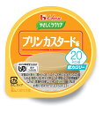 【商品詳細】 〇特徴 ・舌でつぶせる（区分3） ・卵黄のコクとやさしい甘味のカスタード味に仕上げました。 ・食べ物が食べづらい方へのおやつ等に適したやさしくラクケアシリーズ。 ・1個あたり20kcalの低カロリープリンです。 〇仕様 ・内容量：60g ・原材料：エリスリトール（中国製造）、植物油脂クリーム、加糖卵黄、シロップ、脱脂粉乳、クリーミングパウダー、コラーゲンペプチド、食塩／セルロース、ゲル化剤（増粘多糖類、寒天）、乳化剤、紅花色素、甘味料（アセスルファムK、スクラロース）、ポリグルタミン酸、香料、シリコーン、（一部に卵・乳成分・大豆・ゼラチンを含む） ・栄養成分：（1個当たり）エネルギー20kcal、たんぱく質0.46g、脂質1.0g、炭水化物7.05g、糖質6.1g、食物繊維0.95g、食塩相当量0.079g ・アレルギー：卵・乳成分・大豆・ゼラチン ・ご注意：モニターの発色具合によって実際の商品と色合いが異なる場合がございます。 関 連 商 品 やさしくラクケア 20kcal チョコプリン 黒ごまプリン