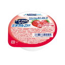 アイソカルゼリー ミネラルプラス ストロベリー味(4)
