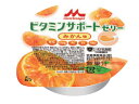 ビタミンサポートゼリー みかん味(4)