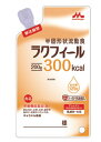 ラクフィール300