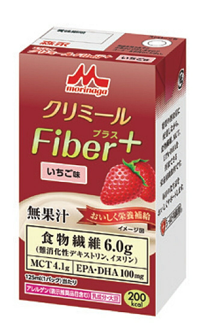 エンジョイクリミール Fiber+ いちご