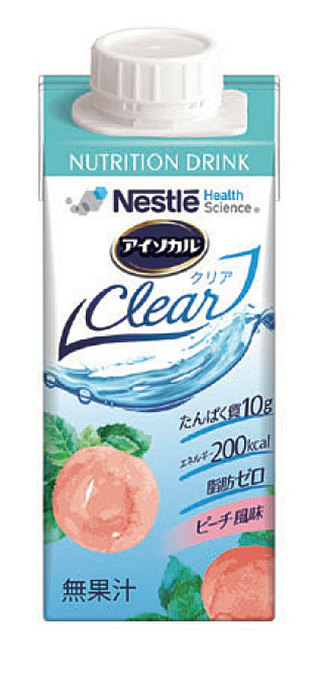 ネスレ アイソカルクリア　ピーチ風味