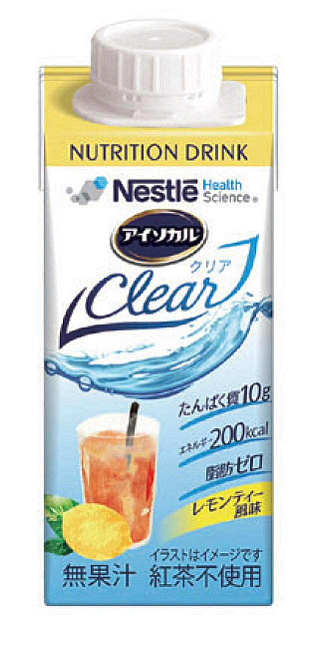 ネスレ アイソカルクリア　レモンティー風味
