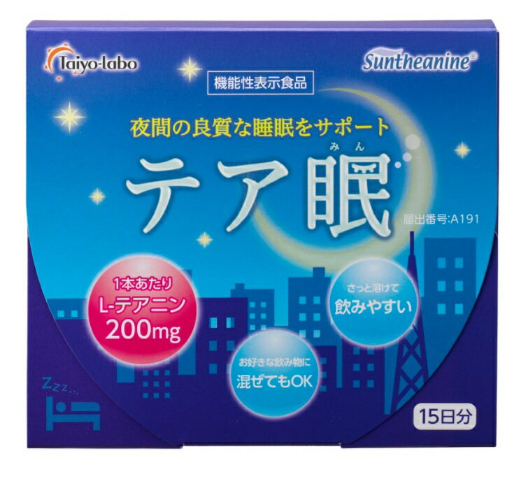 太陽化学 テア眠　1g×15本(4)