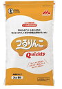 【商品詳細】 〇特徴 ・飲み物に混ぜるだけで簡単＆すばやく、とろみをつけることができます。 ・一度とろみがついたら時間が経っても増粘・離水がありませんので、最初の「飲み込みやすさ」が変わりません。 ・「特別用途食品とろみ調整用食品」取得！簡単＆スピーディーにとろみをつけられます。 ・付着性が低く、ベタつくような粘性はありません。 ・無味無臭なので、飲み物や料理本来の味をそこないません。 〇仕様 ・内容量：2kg ・原材料名：デキストリン/キサンタンガム、乳酸カルシウム、クエン酸三ナトリウム ・アレルゲン：不使用 ・栄養成分（ 100gあたり）：エネルギー346kcal、たんぱく質、0.5g、脂質0g、炭水化物86.0g、食塩相当量2.0g ・賞味期限：製造日より 18ヶ月 ・ご注意：モニターの発色具合によって実際の商品と色合いが異なる場合がございます。 関 連 商 品 つるりんこQuickly 3g×50本入 300g 800g