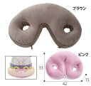 骨盤ホールドクッション 92621 ピンク(4)
