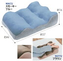 のびのび腰痛対策 脚クッション 90672 スモーキーブルー(3)