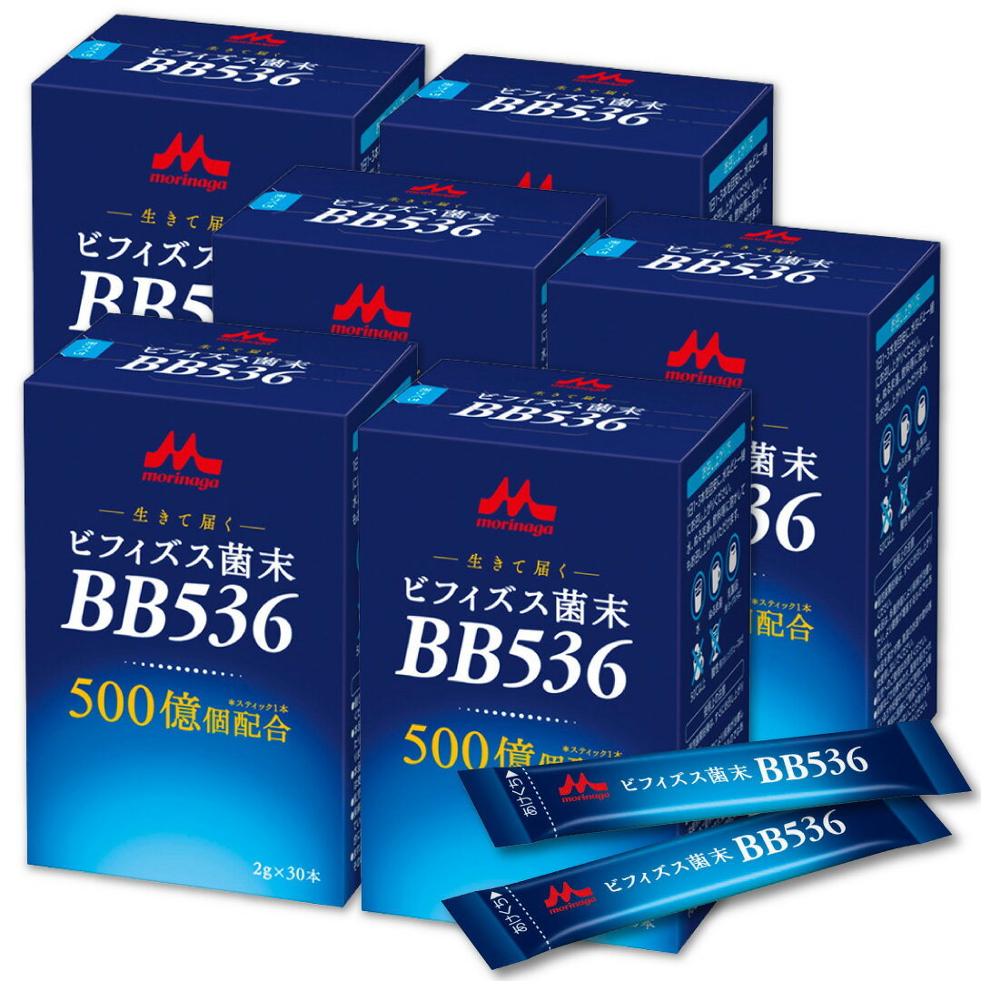 クリニコ ビフィズス菌末BB536 (機能性食品) 2g×30本入 6箱