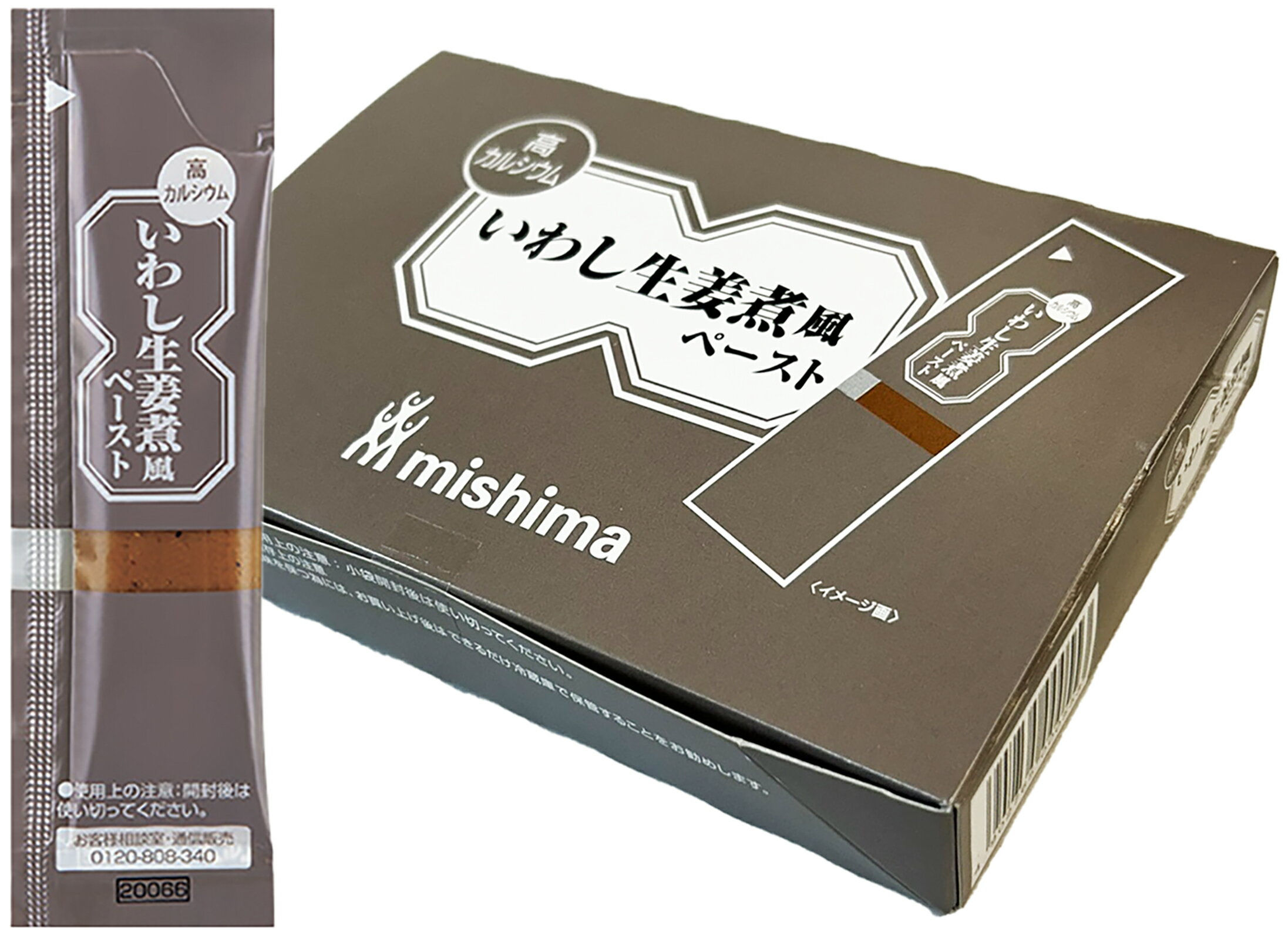 三島食品 調味料 スティックタイプ いわし生姜煮 1ケース 40袋