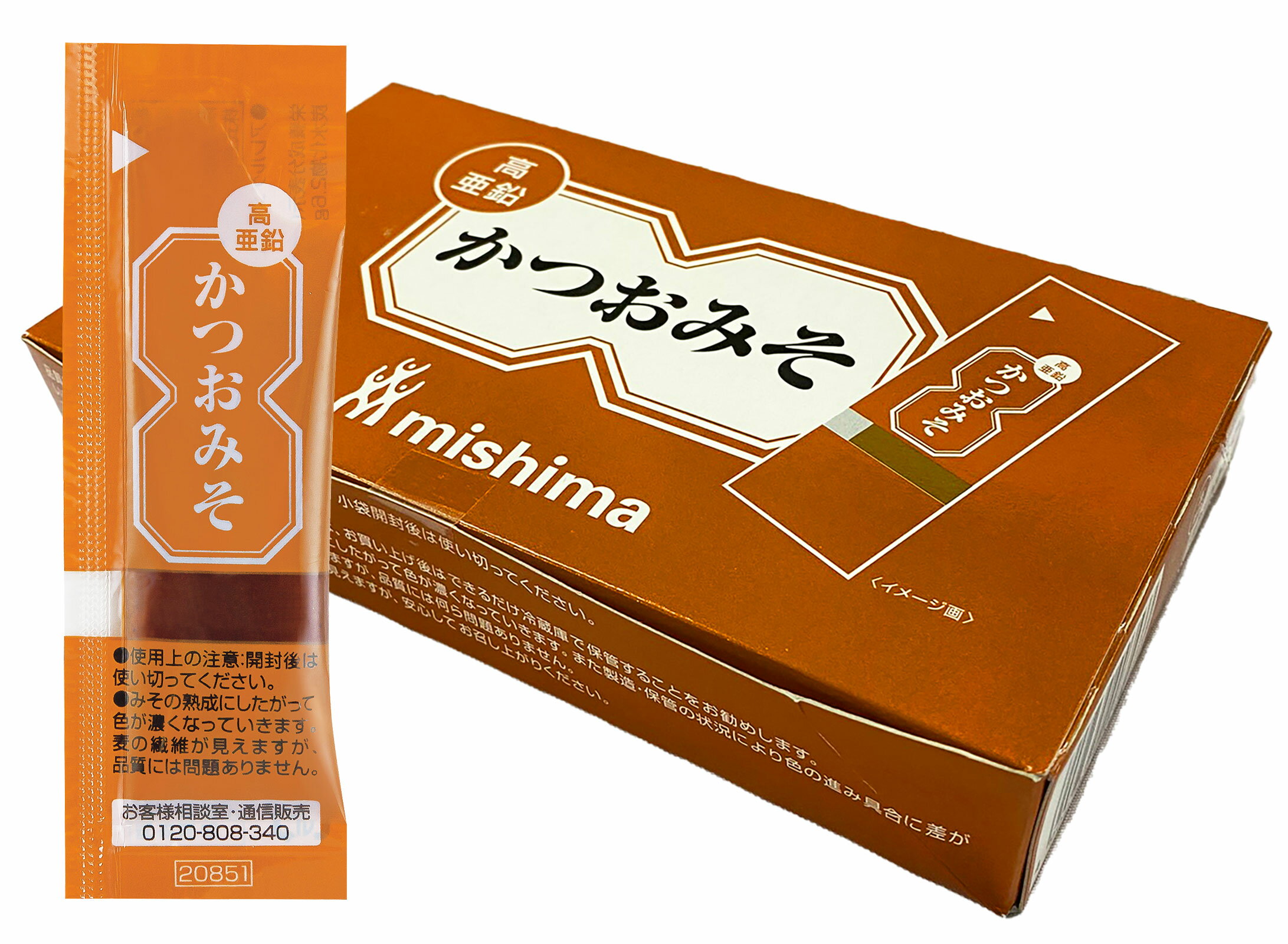 三島食品 調味料 スティックタイプ かつおみそ 1ケース 40袋