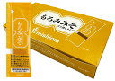 三島食品 調味料 スティックタイプ もろみみそ 1ケース 40袋