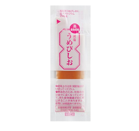 「見切り品」三島食品 調味料 スティックタイプ 減塩うめびしお 5g 10袋 賞味期限 2025.06.08