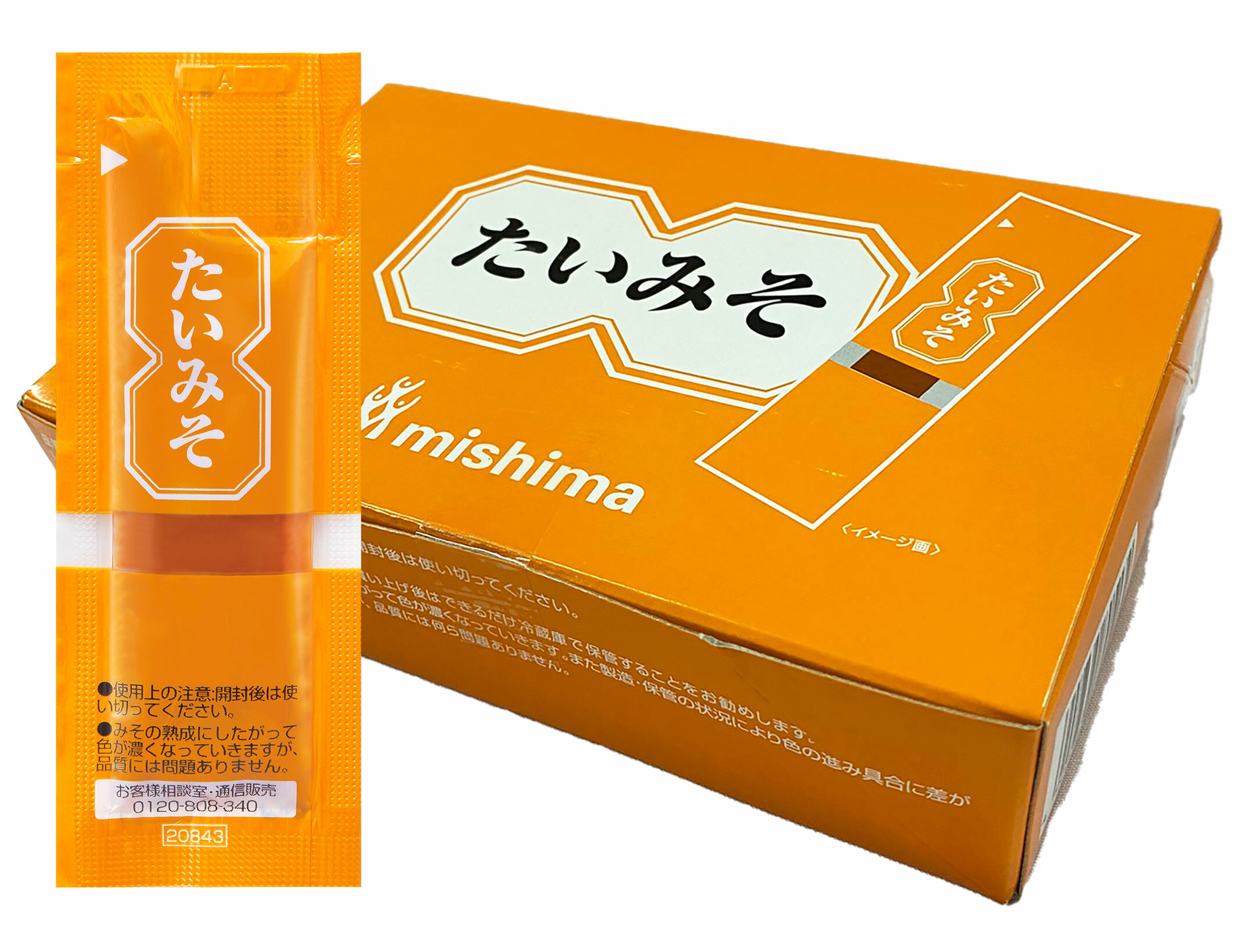 【商品詳細】 〇特徴 ・使いきりで携帯にも便利な1食用スティックタイプです。 ・みそと鯛を原料にした甘口のペーストみそです。田楽などの料理にもご利用いただけます。 ・学校給食・病院給食・事業所給食など幅広く活用されています。 ・あたたかいごはんやおかゆにはもちろん、いろいろな料理にもアレンジしてご利用いただけます。 〇仕様 ・内容量：7g×40袋 ・原材料名：米みそ（大豆、米、食塩）（国内製造）、鯛すり身、でん粉、食塩／甘味料（ソルビット） ・本品に含まれるアレルギー物質：大豆 ・栄養成分（1袋7gあたり）：エネルギー20kcal、たんぱく質0.4g、脂質0.2g、炭水化物4.2g、食塩相当量0.21g ・ご注意：モニターの発色具合によって実際の商品と色合いが異なる場合がございます。 関 連 商 品 三島食品 調味料 スティックタイプ ケース いりこみそ 1ケース 40袋 うめびしお 1ケース 40袋 えびみそ 1ケース 40袋 かつおみそ 1ケース 40袋 あまのり佃煮 1ケース 40袋 のり佃煮 1ケース 40袋 もろみみそ 1ケース 40袋 ゆずみそ 1ケース 40袋 金山寺みそ 1ケース 40袋 減塩のり佃煮1ケース40袋 高鉄減塩のり佃煮1ケース40袋 昆布佃煮 1ケース 40袋 13種 各1ケース