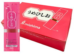 三島食品 調味料 スティックタイプ うめびしお 1ケース 40袋