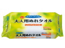 おもいやり心 大人用ぬれタオルN-60 60枚入(4)