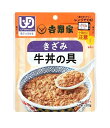 吉野家 きざみ牛丼の具 80g 10袋