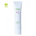 MAW (マウ) オールインワン美容クリーム 35g 3本セット 送料無料