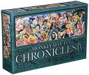 エンスカイ 352ピース ジグソーパズル ONE PIECE ONE PIECE CHRONICLES IV(18.2x51.5cm)