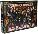 エンスカイ 2000ピース ジグソーパズル ONE PIECE FILM STRONG WORLD いざ! 決戦の舞台へ(73x102cm) 2000-106