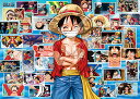 エンスカイ 500ピース ジグソーパズル ONE PIECE We love Luffy!(38x53cm) 500-082