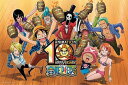 1000ピース ワンピース From TV animation ワンピース 10th AM1000-124
