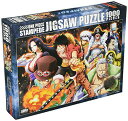 エンスカイ 1000ピース ジグソーパズル 劇場版『ONE PIECE STAMPEDE』 大戦炎上(50x75cm)