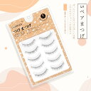 LASHIDOLつけまつげ ナチュラル 透明軸手作りつけまつげ 自宅でDIY 自然なつけまつげ デイリーメイク用5ペア (Daily Idol)