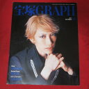 宝塚GRAPH2007年10月号 宝塚グラフ【中古】