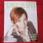 宝塚GRAPH2010年4月号 宝塚グラフ●真飛聖表紙 ポスター、シール付【中古】 550円