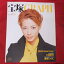 宝塚GRAPH2004年11月号 宝塚グラフ●朝海ひかる表紙、ポスター、シール付【中古】 500円