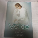 月組公演「VOICE」パンフレット 201年　赤坂ATC/梅田芸術劇場●龍真咲/美弥るりか