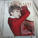 宝塚GRAPH2019年4月号●美弥るりか表紙　カード、シール付【中古】