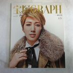 宝塚GRAPH2019年1月号●真風涼帆表紙　カード・シール付【中古】