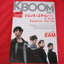 KBOOM Vol.80 2012年4月号●JYJ、ジュンス、ユチョン【中古】