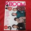 KBOOM Vol.53 2010年2月号●A.N.JELL表紙【中古】