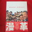 漫革 manzai kakumei●チュートリアル、フットボールアワー他 440円