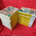佐伯泰英 『交代寄合伊那衆異聞』文庫本 全23巻●講談社文庫【中古】