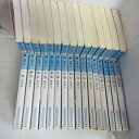 坂岡真 『鬼役』文庫本 1-32巻+鬼役外伝●光文社時代文庫【中古】