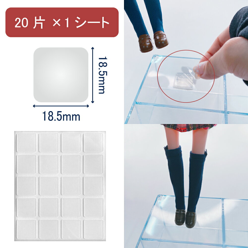 【クリックポスト対応】フィギュア